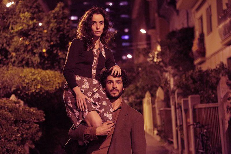 Cartel del evento «De camino al otro»